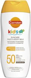 Carroten Παιδικό Αντηλιακό Γαλάκτωμα Kids για Πρόσωπο & Σώμα SPF50 200ml