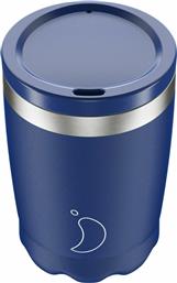 Chilly's Coffee Cup Matte Blue Ποτήρι Θερμός 0.34lt