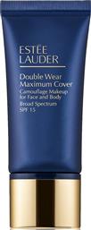 Estee Lauder Double Wear Maximum Cover Camouflage Liquid Make Up SPF15 3C4 Medium Deep 30ml από το Attica The Department Store