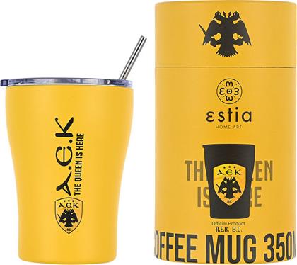 Estia Coffee Mug Ποτήρι Θερμός με Καλαμάκι AEK BC 350ml από το 24home