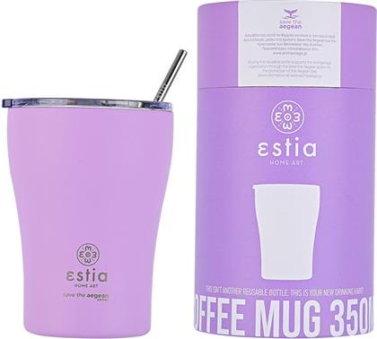 Estia Coffee Mug Save The Aegean Ποτήρι Θερμός με Καλαμάκι Lavender Purple 350ml από το 24home