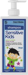 Frezyderm Sensitive Kids Shampoo for Boys 200ml