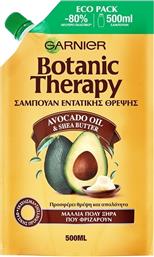 Garnier Botanic Therapy Avocado Oil & Shea Butter Eco Pack Refill Σαμπουάν Ενυδάτωσης για Φριζαρισμένα Μαλλιά 500mlΚωδικός: 28867562
