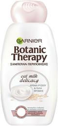 Garnier Botanic Therapy Oat Milk Delicasy Σαμπουάν Αναδόμησης/Θρέψης για Κανονικά Μαλλιά 400mlΚωδικός: 11125160