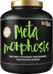 GoldTouch Nutrition Metamorphosis 2000gr με Γεύση Λευκή Σοκολάτα από το ProteinStore