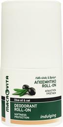 Macrovita Olive Oil & Oat Indulging Αποσμητικό σε Roll-On Χωρίς Αλουμίνιο 50ml