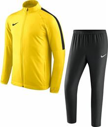 Nike Παιδικό Σετ Φόρμας Κίτρινο 2τμχ