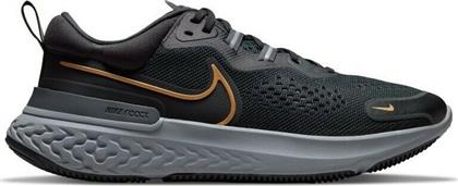Nike React Miller 2 Ανδρικά Αθλητικά Παπούτσια Running Μαύρα από το HallofBrands