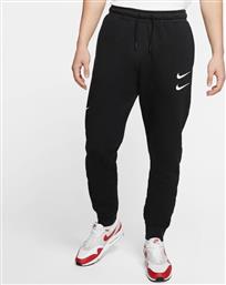 Nike Sportswear Swoosh Black από το SportsFactory