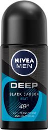 Nivea Men Deep Carbon Beat Αποσμητικό 48h σε Roll-On 50ml