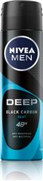Nivea Men Deep Carbon Beat Αποσμητικό 48h σε Spray 150ml