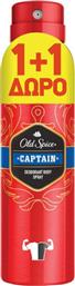 Old Spice Captain Deodorant Body Spray 2 x 150ml Αποσμητικό σε Spray 2x150ml