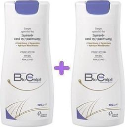Omega Pharma Biocalpil Σαμπουάν κατά της Τριχόπτωσης για Εύθραυστα Μαλλιά 400ml