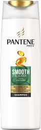 Pantene Pro-V Smooth & Silk Shampoo 360mlΚωδικός: 9394013