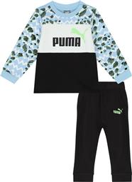 Puma Παιδικό Σετ Φόρμας Πολύχρωμο Essential