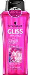 Schwarzkopf Gliss Hair Repair Supreme Length Σαμπουάν για Αναδόμηση/Θρέψη για Όλους τους Τύπους Μαλλιών 400mlΚωδικός: 15250669