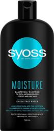 Syoss Moisture Shampoo 750ml