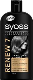Syoss Renew 7 Σαμπουάν Αναδόμησης/Θρέψης για Ταλαιπωρημένα Μαλλιά 750ml