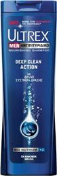 Ultrex Men Deep Clean Action Αντιπιτυριδικό Σαμπουάν για Κανονικά Μαλλιά 360ml
