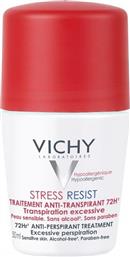 Vichy Stress Resist για Υπερβολική Εφίδρωση Αποσμητικό 72h σε Roll-On 50ml