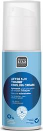 Vitorgan Pharmalead After Sun Yogurt Cooling Cream 100ml