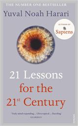 21 LESSONS FOR THE 21ST CENTURY από το Filinda