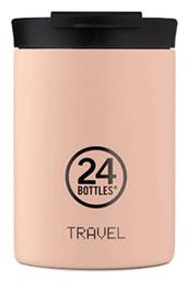 24Bottles Travel Tumbler 350ml Dusty Pink