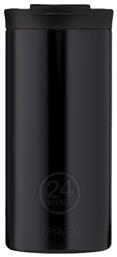 24Bottles Travel Tumbler Tuxedo Black Ποτήρι Θερμός 0.6lt