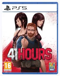 41 Hours PS5 Game από το Public