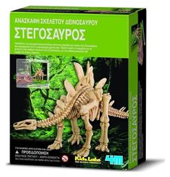 4M Εκπαιδευτικό Παιχνίδι Δεινόσαυρος Ανασκαφή Στεγόσαυρος για 8+ Ετών
