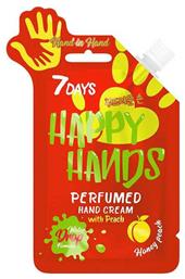 7DAYS Happy Hands Honey Ενυδατική Κρέμα Χεριών 25ml