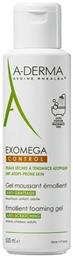 A-Derma Exomega Control Emollient Foaming Gel Κατάλληλο για Ατοπική Επιδερμίδα 500ml