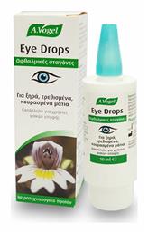 A.Vogel Collyre for Dry, Irritated Or Tired Eyes Οφθαλμικές Σταγόνες με Υαλουρονικό Οξύ για Ξηροφθαλμία 10ml από το Pharm24