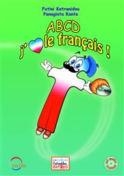ABCD J'AIME LE FRANCAIS! (+ CD)