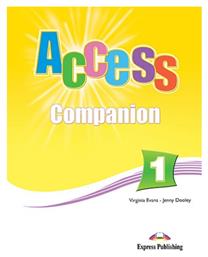 Access1: Companion από το GreekBooks