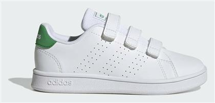 adidas Advantage Cloud White / Green / Core Black