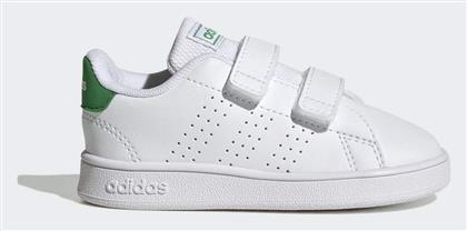 adidas Advantage Παιδικά Sneakers Cloud White / Green / Core Black από το Spartoo