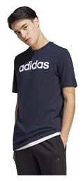 Adidas Ανδρικό Αθλητικό T-shirt Κοντομάνικο Μπλε από το Zakcret Sports