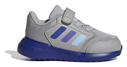 Adidas Αθλητικά Παιδικά Παπούτσια Running 3.0 EL I Γκρι από το Modivo