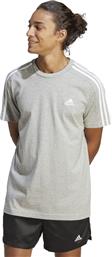 Adidas Αθλητικό Ανδρικό T-shirt Γκρι με Λογότυπο από το Spartoo