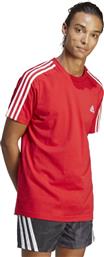 Adidas Αθλητικό Ανδρικό T-shirt Κόκκινο με Λογότυπο από το Modivo