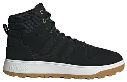 Adidas Blizzare Ανδρικά Μποτάκια Μαύρα από το MybrandShoes