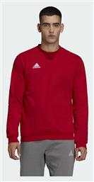 Adidas Entrada 22 Ανδρικό Φούτερ Team Power Red 2