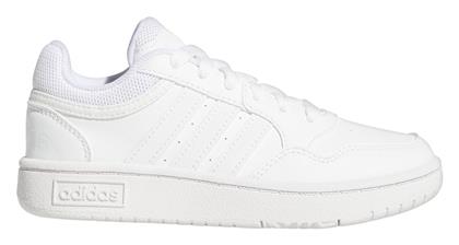 adidas Hoops Cloud White