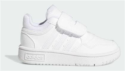 adidas Hoops Cloud White