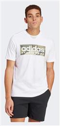 Adidas Linear Ανδρικό T-shirt Κοντομάνικο Λευκό από το Outletcenter