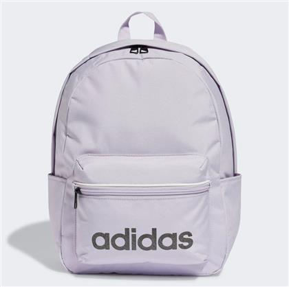 Adidas Linear Essentials Τσάντα Πλάτης Γυμναστηρίου Γκρι από το Modivo