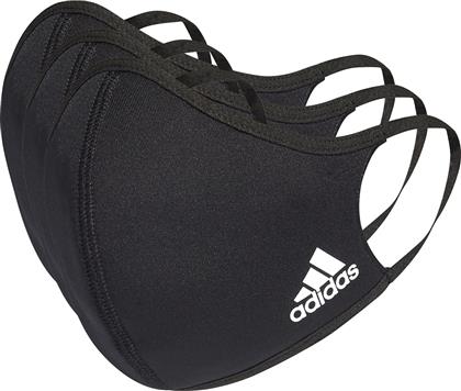Adidas Μάσκα Προστασίας Υφασμάτινη XS/S σε Μαύρο χρώμα H13185 3τμχ από το Plus4u
