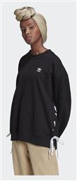 Adidas Original Γυναικείο Φούτερ Μαύρο από το Zakcret Sports