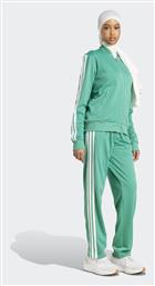 adidas Παντελόνι Φόρμας